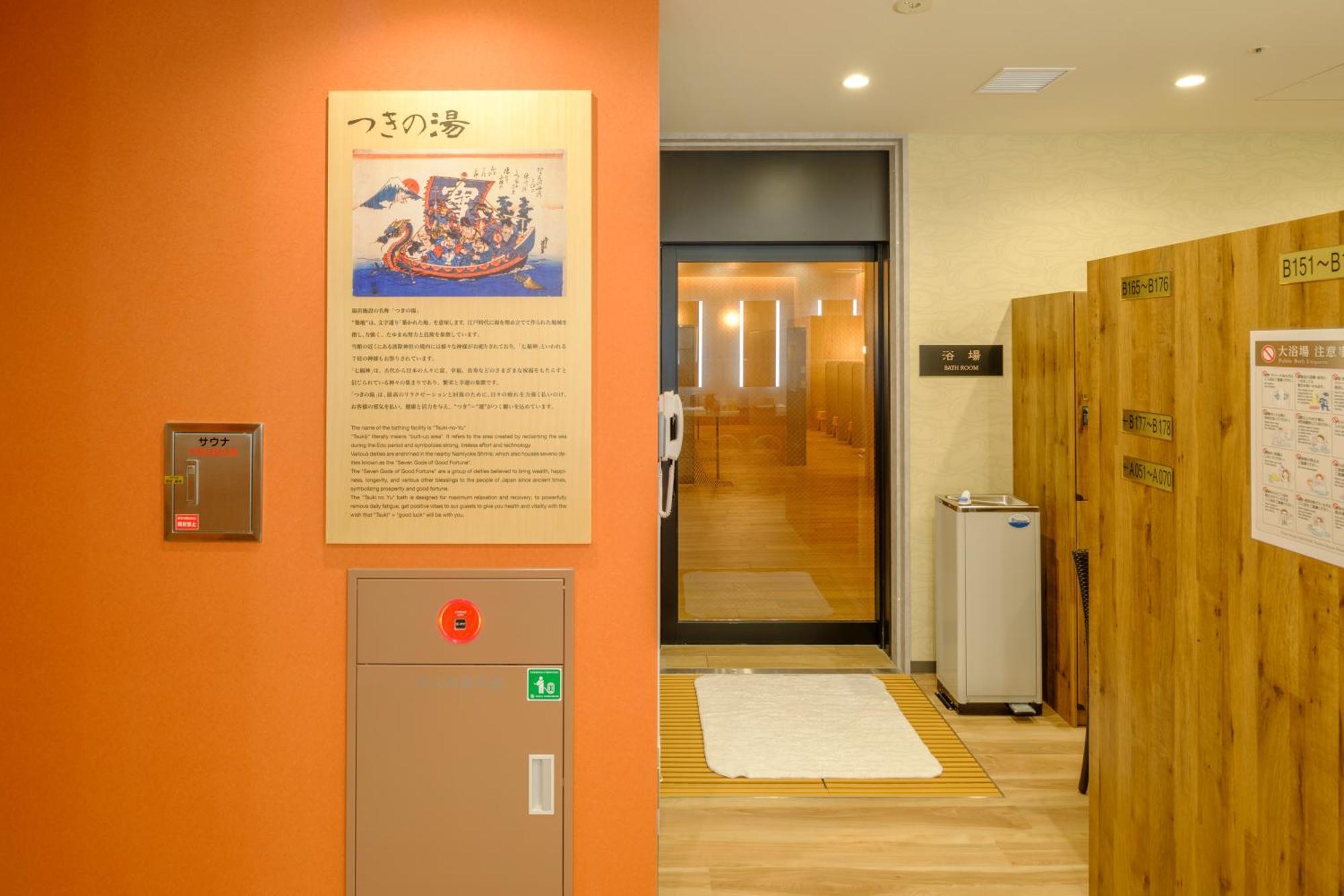 Tosei Hotel Cocone Tsukiji Ginza Premier Tokyo Dış mekan fotoğraf