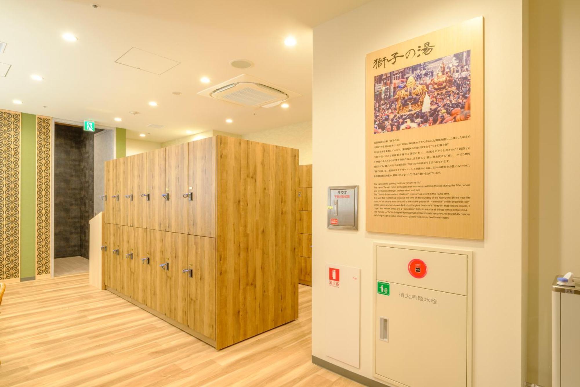 Tosei Hotel Cocone Tsukiji Ginza Premier Tokyo Dış mekan fotoğraf