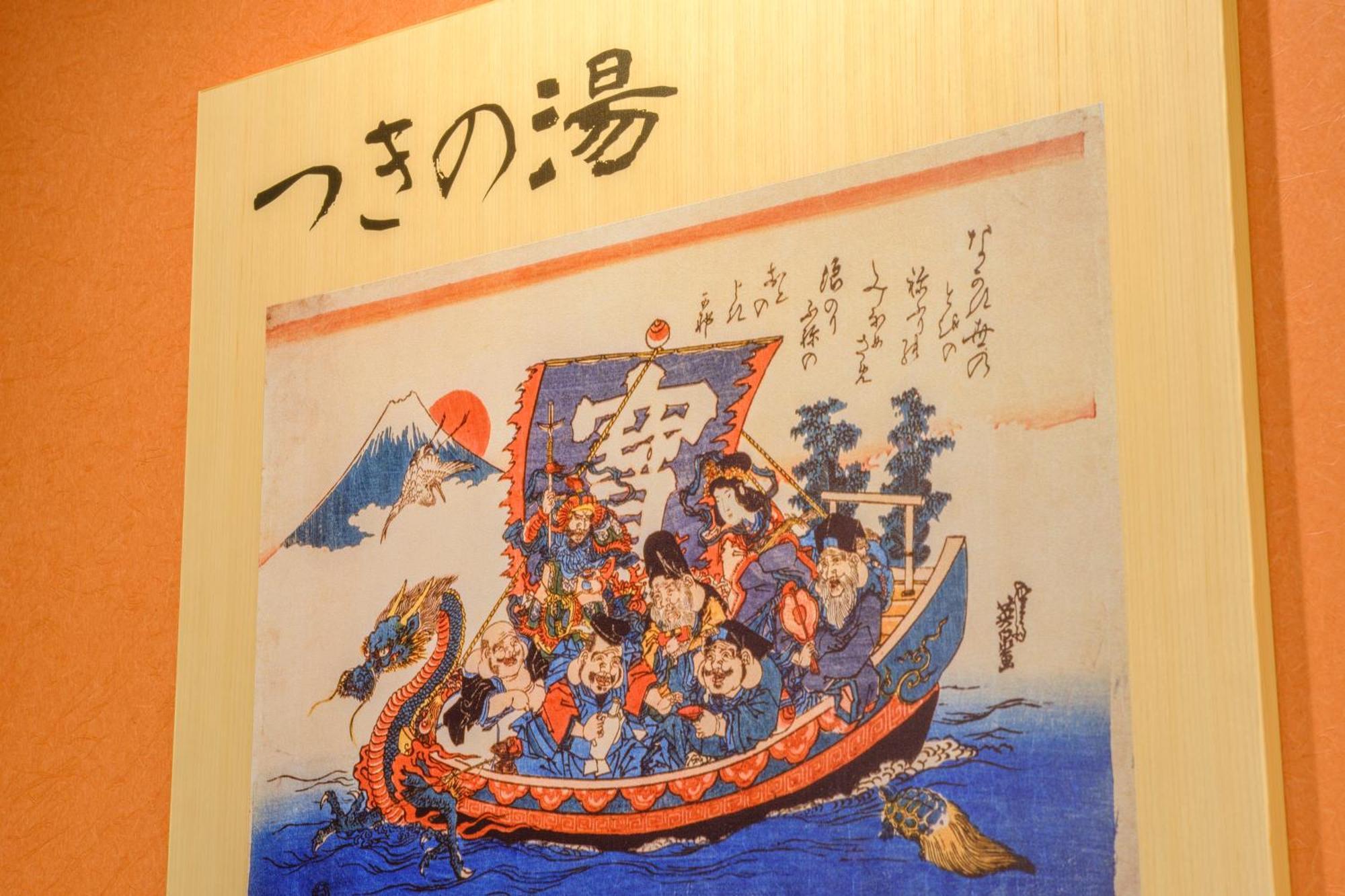 Tosei Hotel Cocone Tsukiji Ginza Premier Tokyo Dış mekan fotoğraf
