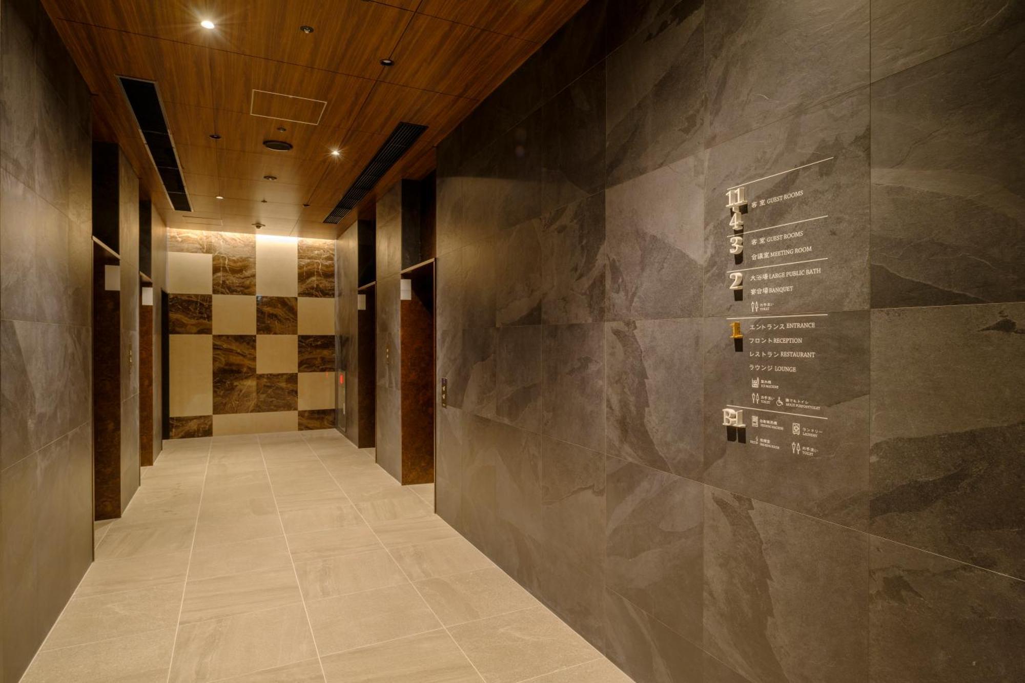 Tosei Hotel Cocone Tsukiji Ginza Premier Tokyo Dış mekan fotoğraf