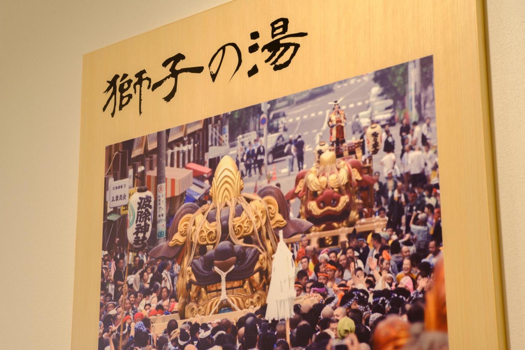 Tosei Hotel Cocone Tsukiji Ginza Premier Tokyo Dış mekan fotoğraf